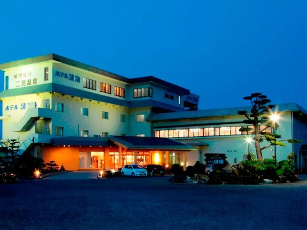Futami Onsen Hotel Seikai