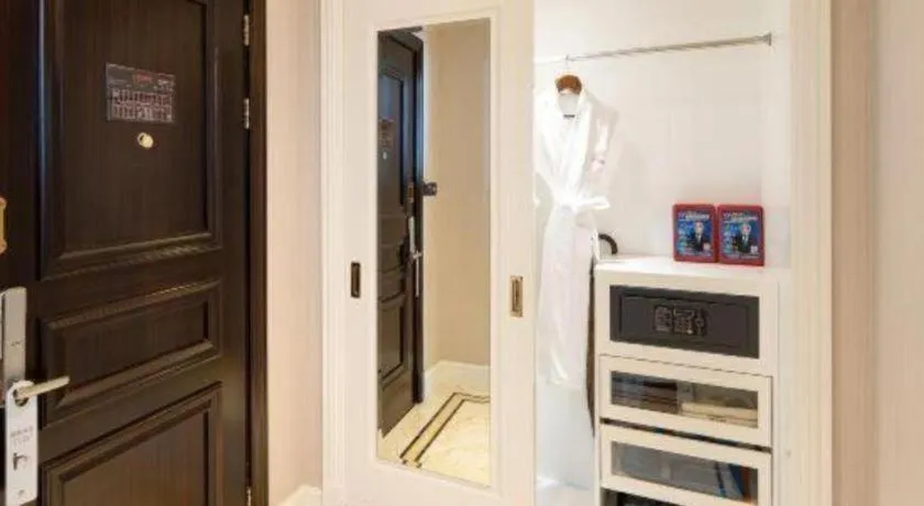 Tongxiang Inspirock Hotel