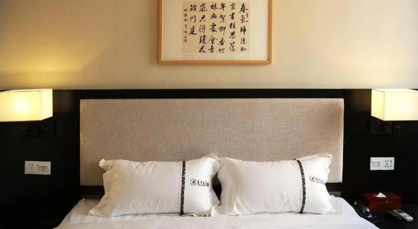 Bed in BOOK PAVILION HOTEL