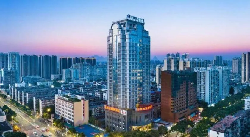 Vienna International Hotel Nanning Railway Station Mingxiu Road Metro Station