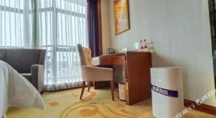 Bed in Vienna International Hotel Nanning Railway Station Mingxiu Road Metro Station