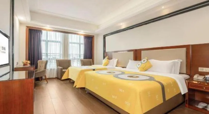Bed in Vienna International Hotel Nanning Railway Station Mingxiu Road Metro Station