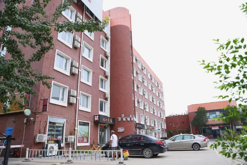 7 Days Premium Beijing Dabaotai Metro Station Luhua Road