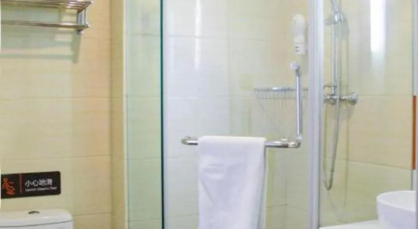 7 Days Premium Beijing Dabaotai Metro Station Luhua Road