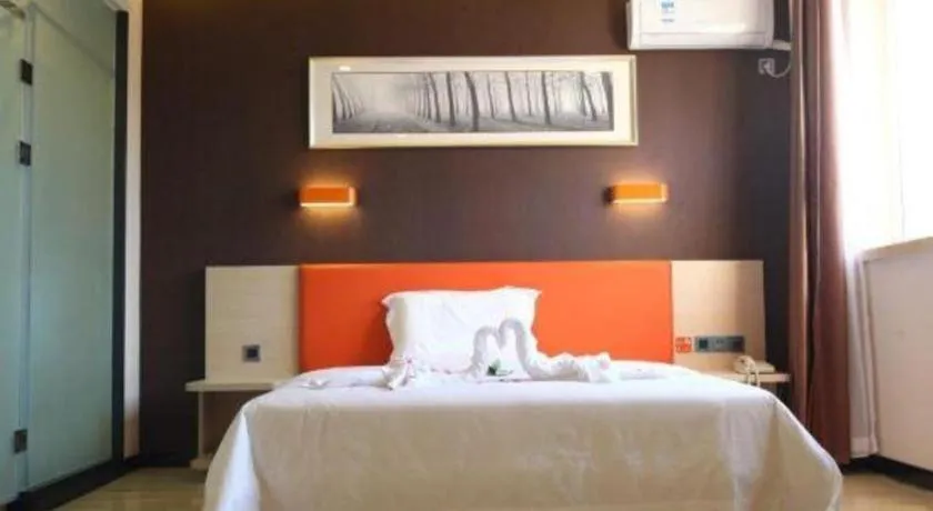 Bed in 7 Days Premium Beijing Dabaotai Metro Station Luhua Road