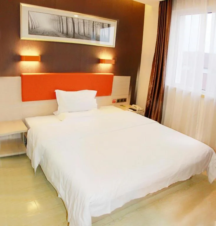 Bed in 7 Days Premium Beijing Dabaotai Metro Station Luhua Road