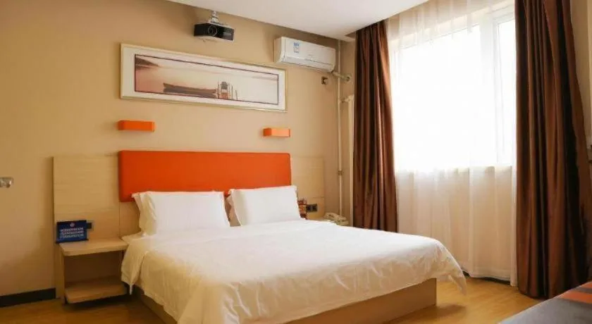 Bed in 7 Days Premium Beijing Dabaotai Metro Station Luhua Road