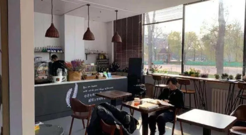 7 Days Premium Beijing Dabaotai Metro Station Luhua Road