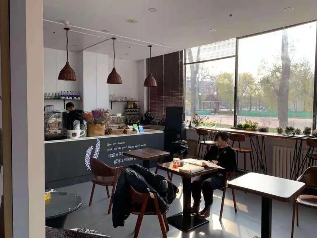 7 Days Premium Beijing Dabaotai Metro Station Luhua Road