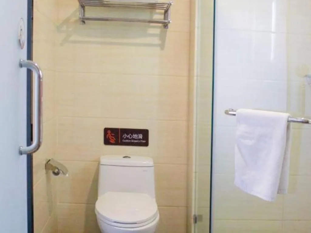 7 Days Premium Beijing Dabaotai Metro Station Luhua Road