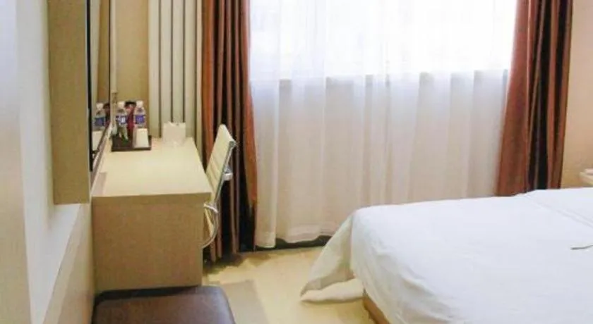 Bed in 7 Days Premium Beijing Dabaotai Metro Station Luhua Road