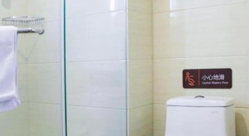 7 Days Premium Beijing Dabaotai Metro Station Luhua Road