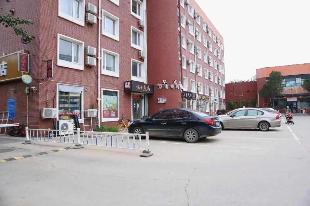 7 Days Premium Beijing Dabaotai Metro Station Luhua Road