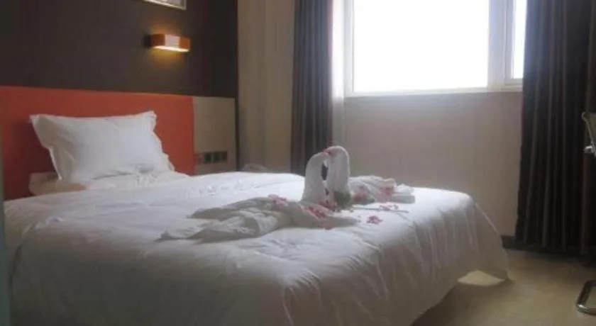 Bed in 7 Days Premium Beijing Dabaotai Metro Station Luhua Road