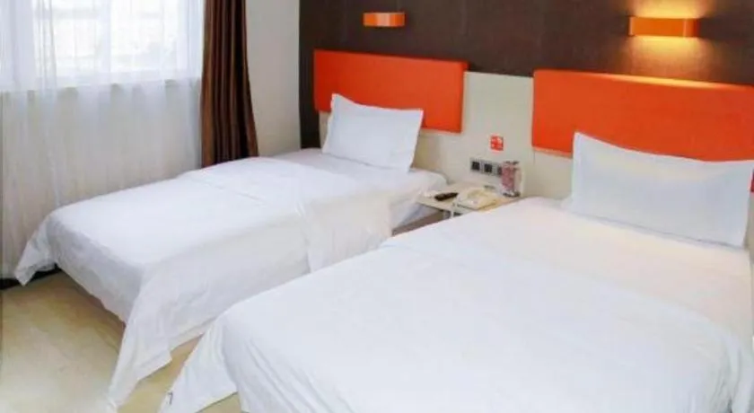 Bed in 7 Days Premium Beijing Dabaotai Metro Station Luhua Road