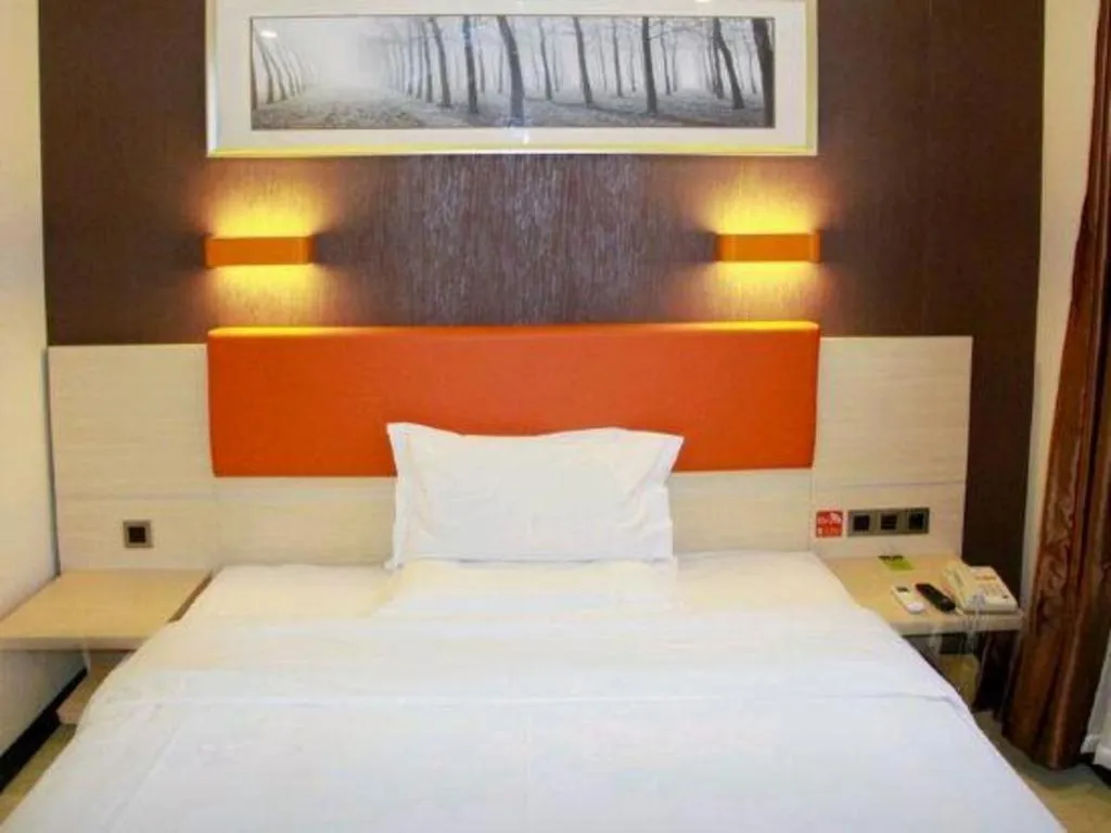 Bed in 7 Days Premium Beijing Dabaotai Metro Station Luhua Road