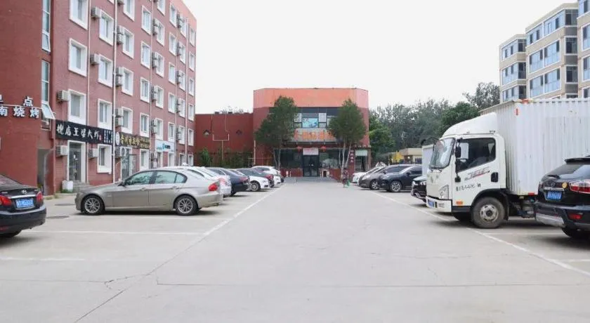 7 Days Premium Beijing Dabaotai Metro Station Luhua Road