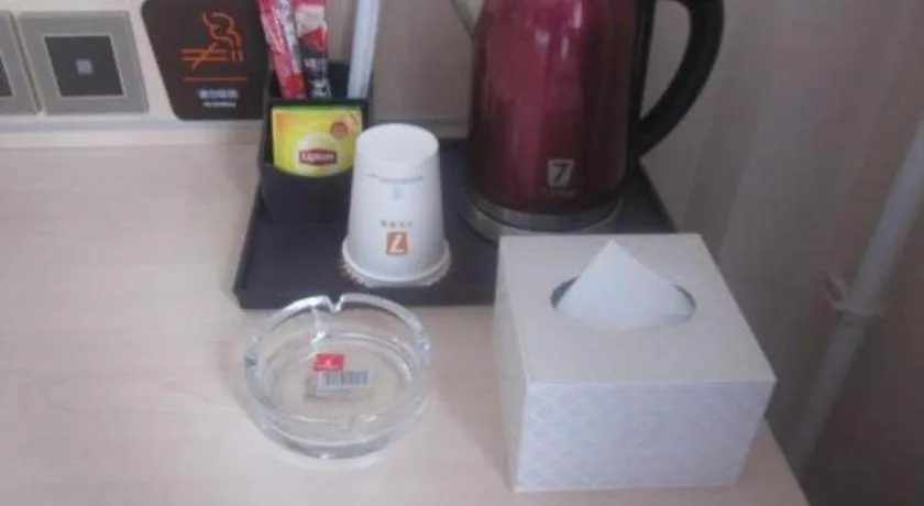 7 Days Premium Beijing Dabaotai Metro Station Luhua Road