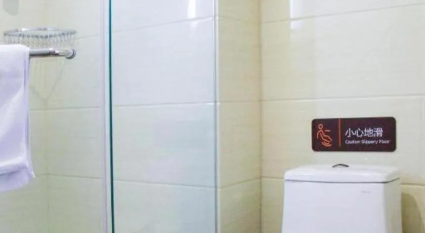 7 Days Premium Beijing Dabaotai Metro Station Luhua Road