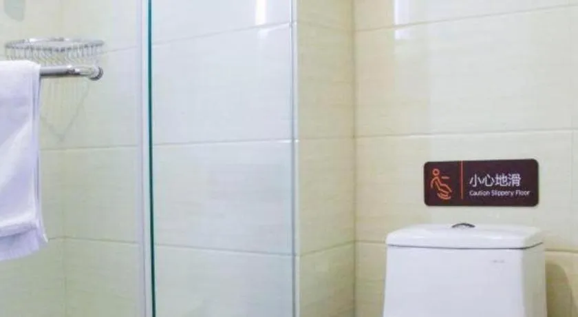 7 Days Premium Beijing Dabaotai Metro Station Luhua Road