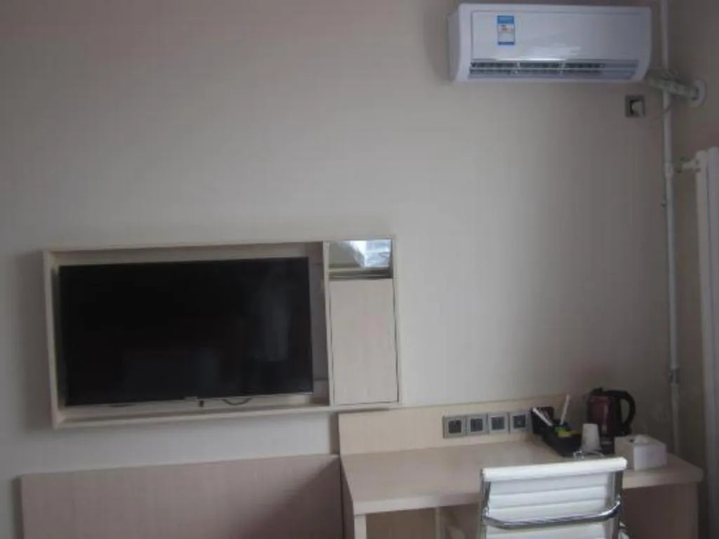 7 Days Premium Beijing Dabaotai Metro Station Luhua Road