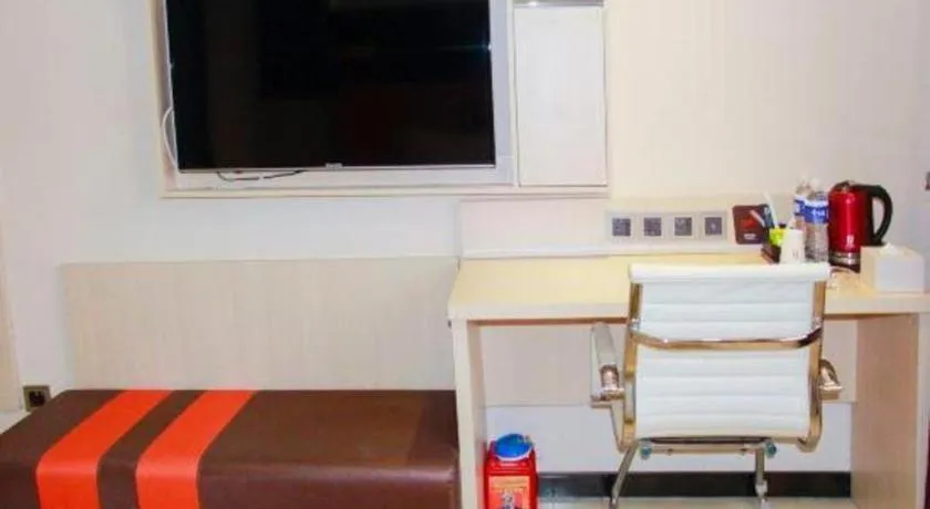 7 Days Premium Beijing Dabaotai Metro Station Luhua Road