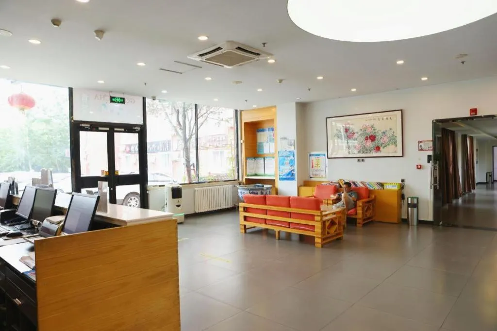 7 Days Premium Beijing Dabaotai Metro Station Luhua Road