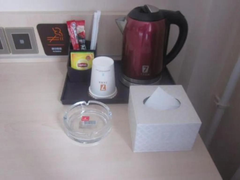 7 Days Premium Beijing Dabaotai Metro Station Luhua Road