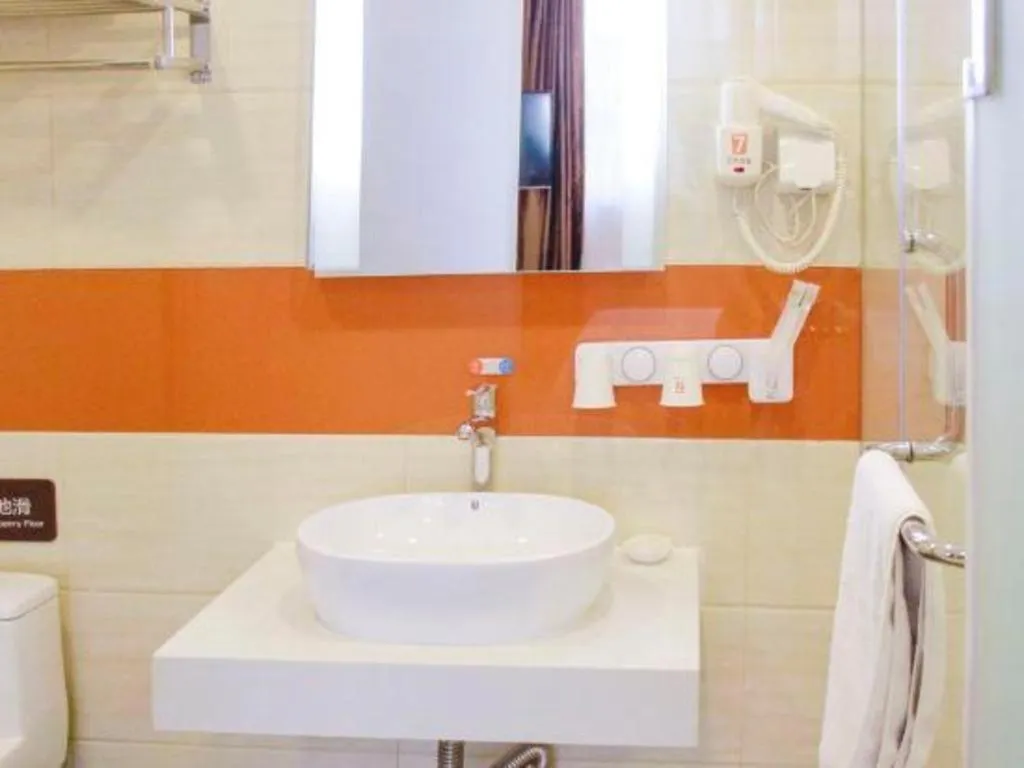 7 Days Premium Beijing Dabaotai Metro Station Luhua Road