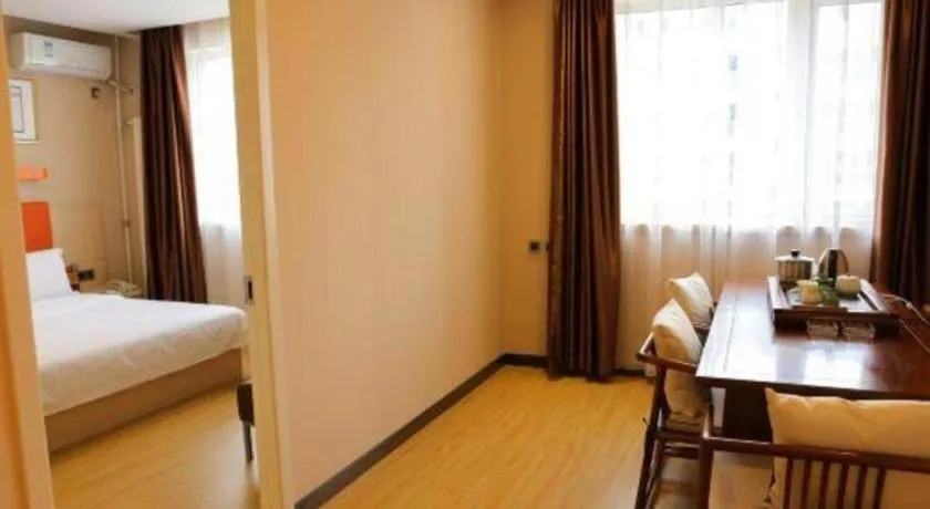 Bed in 7 Days Premium Beijing Dabaotai Metro Station Luhua Road