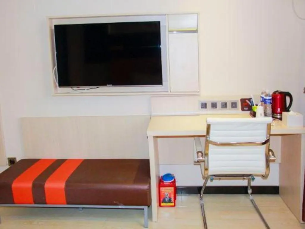 7 Days Premium Beijing Dabaotai Metro Station Luhua Road