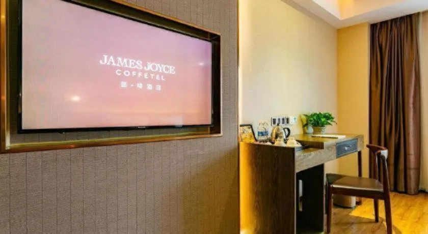James Joyce Coffetel Chengdu Jianshe Road Dongjiao Jiyi Square