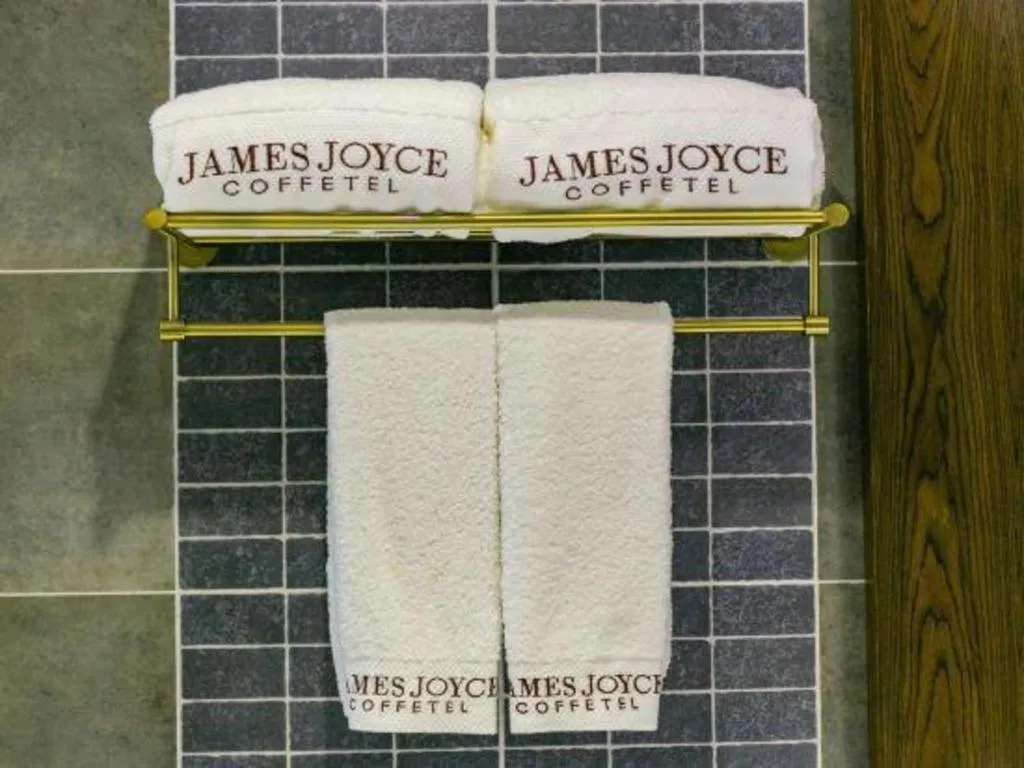 James Joyce Coffetel Chengdu Jianshe Road Dongjiao Jiyi Square