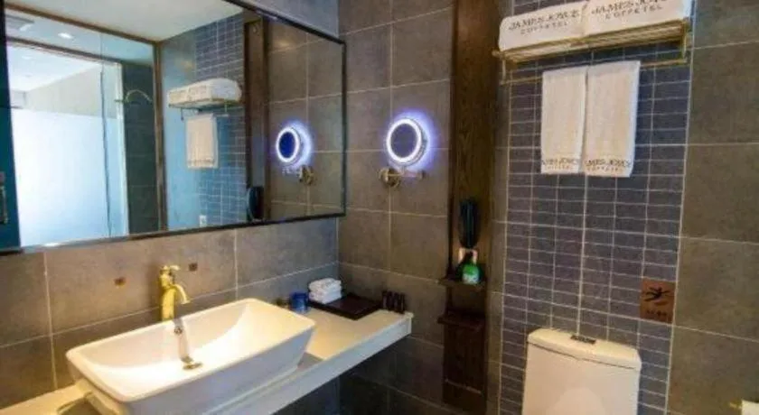 James Joyce Coffetel Chengdu Jianshe Road Dongjiao Jiyi Square