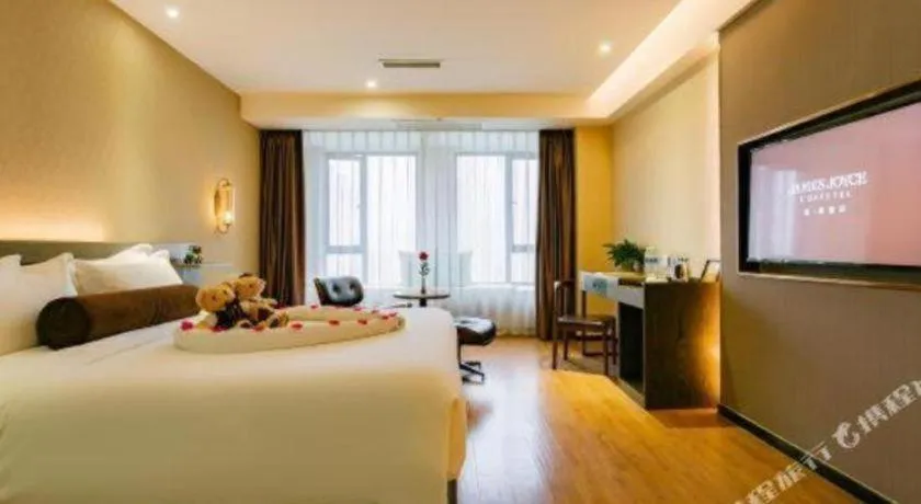 Bed in James Joyce Coffetel Chengdu Jianshe Road Dongjiao Jiyi Square