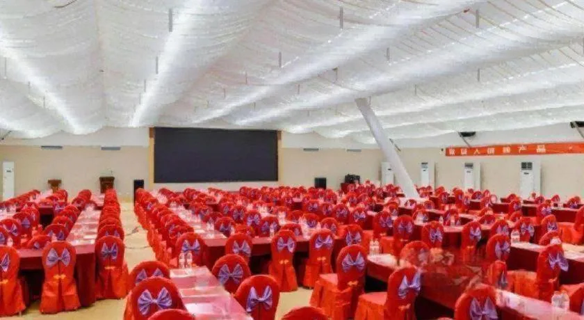 Vienna International Hotel Chengdu New International Conference and Exhibition Center Branch