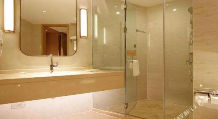 Vienna International Hotel Chengdu New International Conference and Exhibition Center Branch