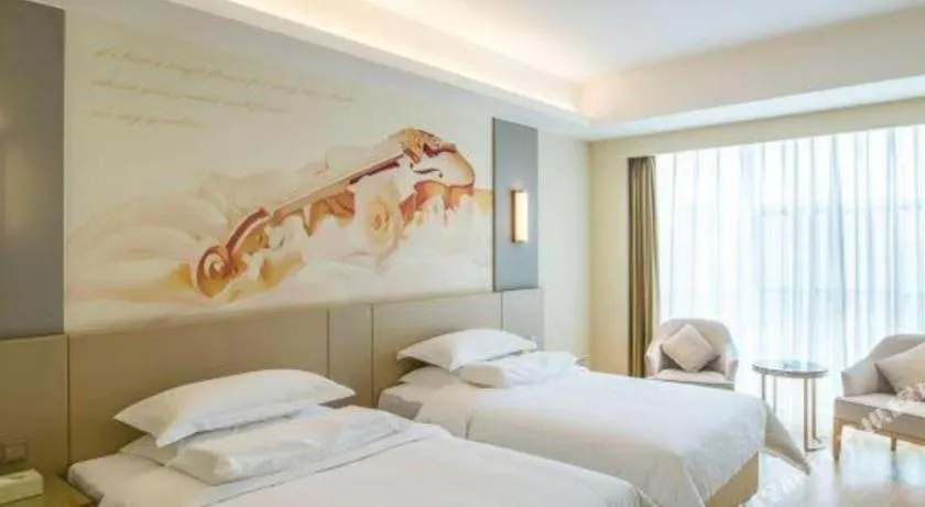 Bed in Vienna International Hotel Chengdu New International Conference and Exhibition Center Branch