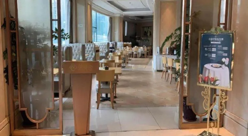 Vienna International Hotel Chengdu New International Conference and Exhibition Center Branch