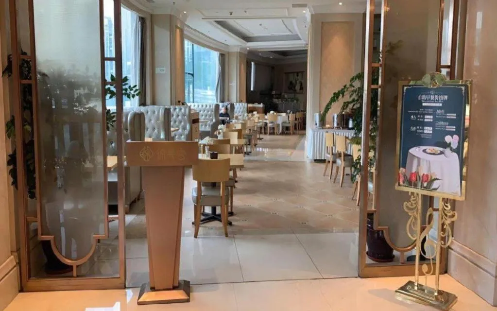 Vienna International Hotel Chengdu New International Conference and Exhibition Center Branch