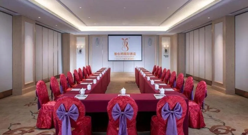 Vienna International Hotel Chengdu New International Conference and Exhibition Center Branch