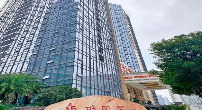 Vienna International Hotel Chengdu New International Conference and Exhibition Center Branch