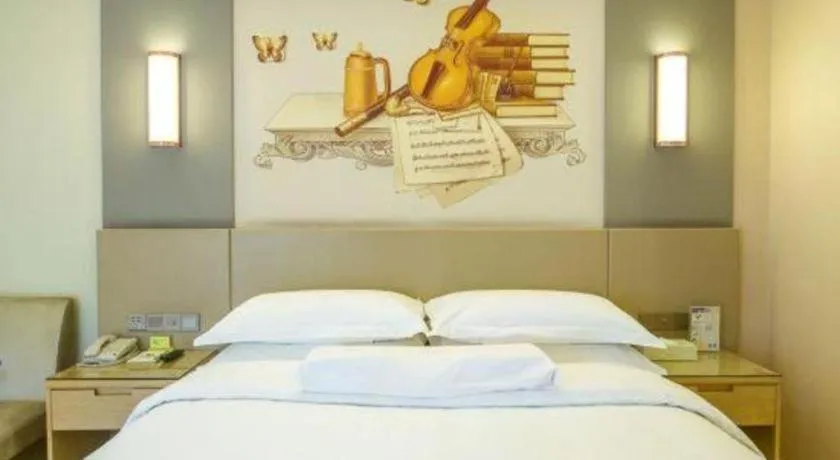 Bed in Vienna International Hotel Chengdu New International Conference and Exhibition Center Branch