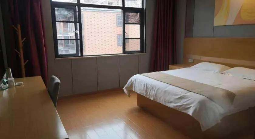 Bed in GreenTree Inn Shangrao Qianshan hekou old town Xinjiang longting shell hotel