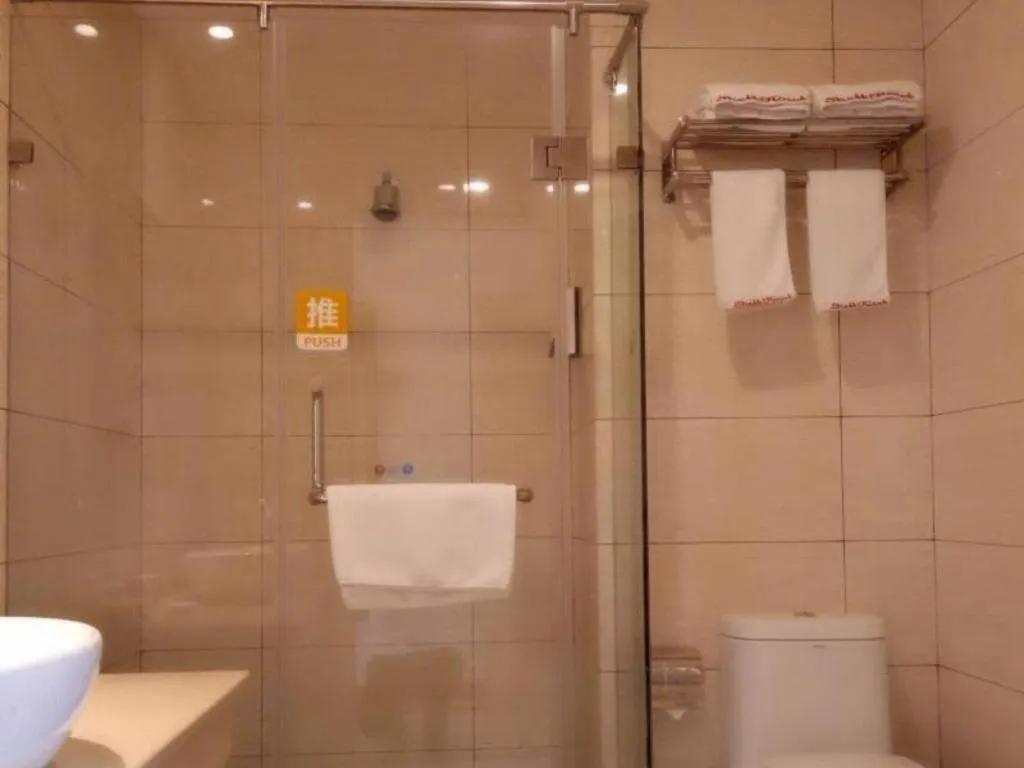 GreenTree Inn Shangrao Qianshan hekou old town Xinjiang longting shell hotel