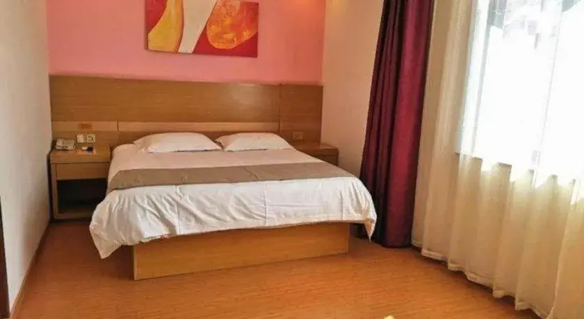 Bed in GreenTree Inn Shangrao Qianshan hekou old town Xinjiang longting shell hotel Bed in GreenTree Inn Shangrao Qianshan hekou old town Xinjiang longting shell hotel