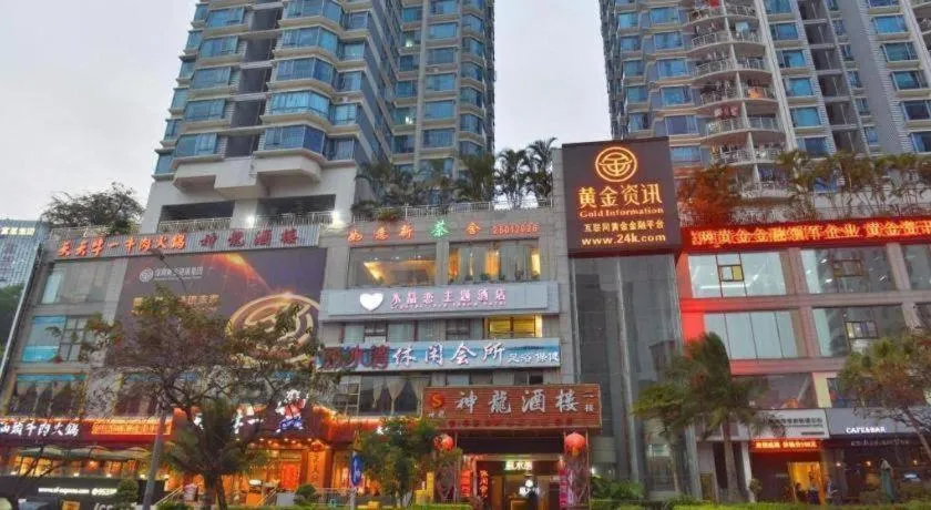 Crystal Love There Hotel