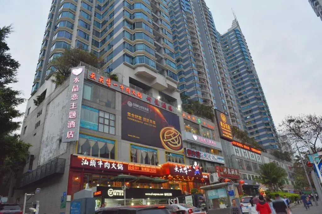 GTA Hotel (Shenzhen Luohu Shuibei Jewelry City Store) GTA Hotel (Shenzhen Luohu Shuibei Jewelry City Store)