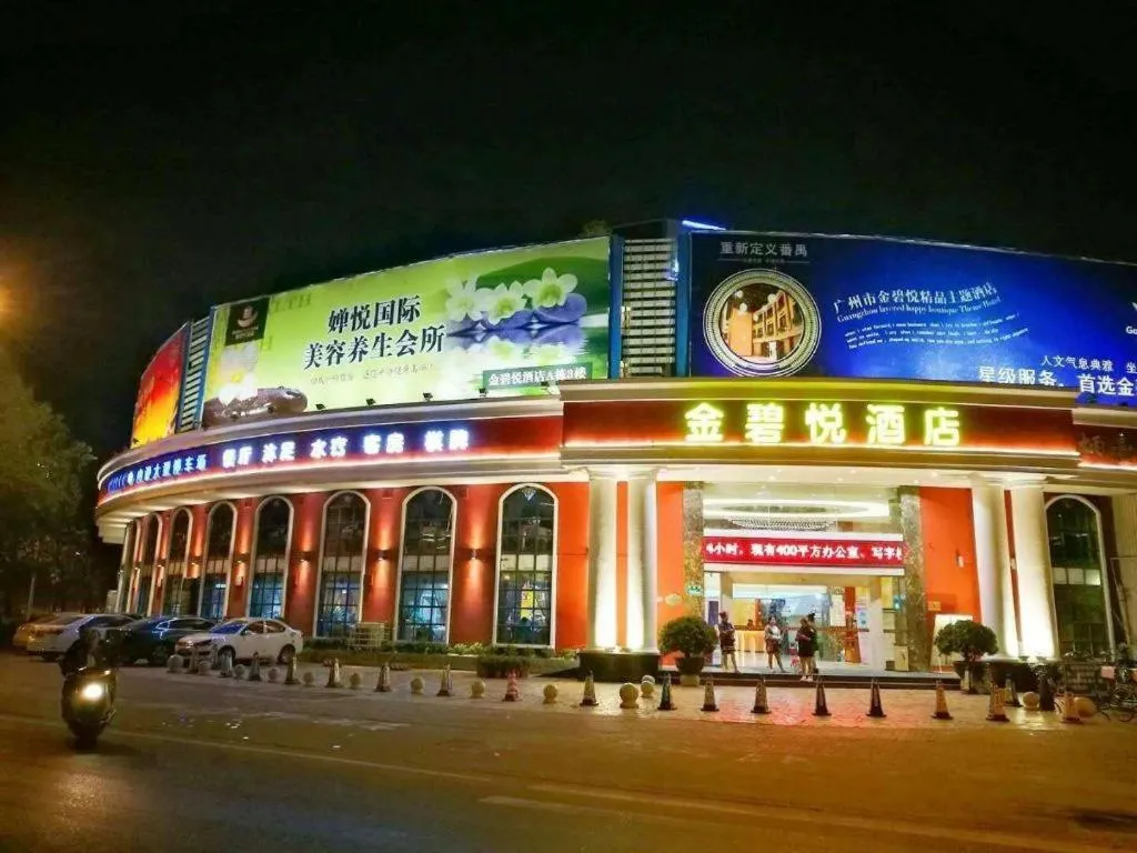 Golden Park Hotel