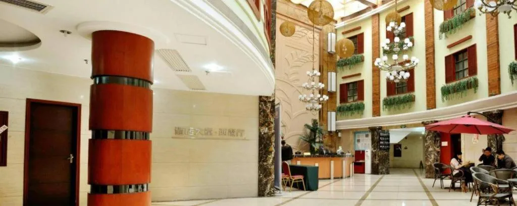 Golden Park Hotel